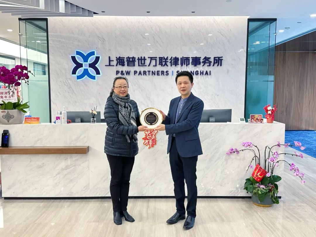 动态 | 从“金”启航,共赴新程!2023新春迎新早餐会成功举办 动态 | 从“金”启航,共赴新程!2023新春迎新早餐会成功举办