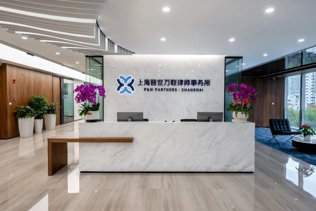 动态 | 从“金”启航,共赴新程!2023新春迎新早餐会成功举办 动态 | 从“金”启航,共赴新程!2023新春迎新早餐会成功举办